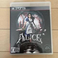アリス　マッドネスリターンズ　PS3ソフト