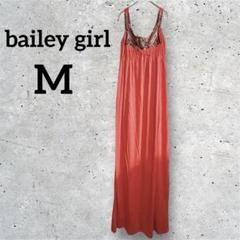 bailey girl 【M】オレンジ マキシドレス