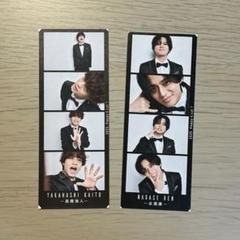 キンプリ　雑誌　切り抜き　セット King & Prince Number_i キンプリ 雑誌 切り抜き セット King & Prince Number_i