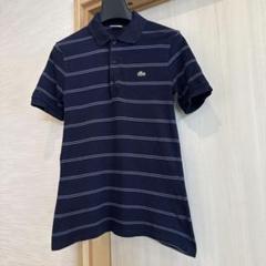 Lacoste ボーダーポロシャツ　Sサイズ