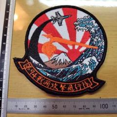 海外の軍隊 SANKICHI OFFICIAL ONLINE STORE｜自衛隊員のための