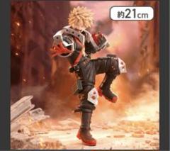 星_僕のヒーローアカデミア　Trio-Try-iT 爆豪勝己　9点セット 2025年5月16日】僕のヒーローアカデミア Trio-Try-iT Figureー爆
