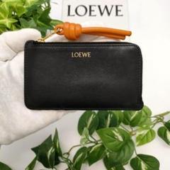 美品✨　ロエベ　フラグメントケース　コインカードホルダー　レザー　オレンジ 楽天市場】ロエベ フラグメントケース カードケース コイン