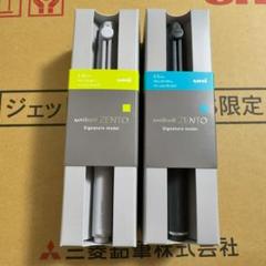 新品未使用 uni uniball ZENTO シグネチャーモデル 2種セット uniball ZENTO シグニチャーモデルボールペン 2色セット