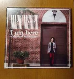 【送料無料】田代万里生さん掲載ページ（ポスターサイズ）#58882 SALE】エスコルタ 田代万里生さん掲載10ページ（ポスターサイズ）2T