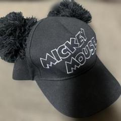 ディズニー　ミッキー キャップ