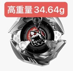 m42493298352_1.jpg?1718882166