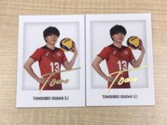 2025年最新】小川智大 サインの人気アイテム - メルカリ