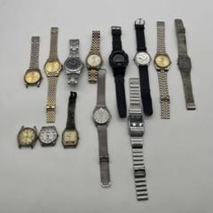 メンズ時計　15点セット　ジャンク品