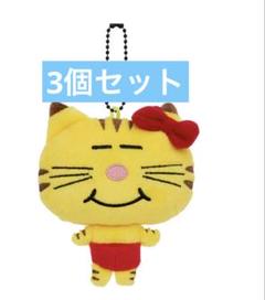 NEWS 増田貴久 まっすー グッズ 大量セット まとめ売り NEWS - 【美品】NEWS まっすー 増田貴久 グッズの通販 by