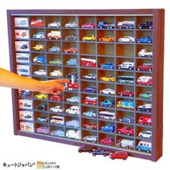 【お気にいる】 1000円値下げ☆マホガニ色全塗装 ミニカーケース80台 1/64 ミニカー