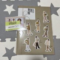 ヘチャン 継続特典 FC限定 2025年最新】継続特典 nctの人気アイテム - メルカリ