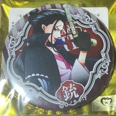 イゾウ 缶バッジ WORLD 麦スト ONEPIECE イゾウ 輩缶バッジ World 50点 キャラクターグッズ