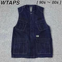 WTAPS 希少 アーカイブ ミリタリーベスト ダブルタップス