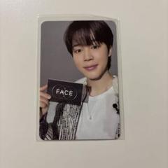 2025年最新】bts ジミン face ラキドロの人気アイテム - メルカリ 2025年最新】bts ジミン face ラキドロの人気アイテム - メルカリ