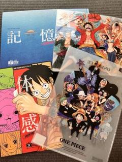 ワンピース大阪展覧会記憶パンフレット ワンピース大阪展覧会記憶パンフレット