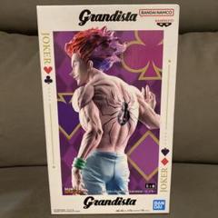 【未開封】HUNTER✕HUNTER　Grandista　フィギュア★ヒソカ４個 新品未開封 HUNTER×HUNTER ヒソカ Grandista フィギュア｜Yahoo