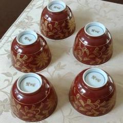 新品未使用　湯呑み　など　大量　まとめ売り　古物　骨董品　美術品　古美術　陶芸 新品未使用 湯呑み など 大量 まとめ売り 古物 骨董品 美術品 古