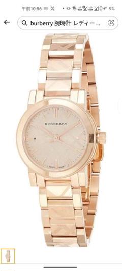 バーバリー婦人用腕時計bu9235 BURBERRY (バーバリー) THE CITY ザ シティ チェック柄 クォーツ