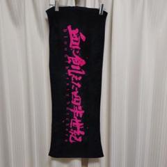 bloodthirsty butchers 血に飢えた四半世紀Tシャツyouth 2025年最新】血に飢えた四半世紀 bloodthirstyの人気アイテム
