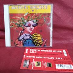OMY ORIENTAL MAGNETIC YELLOW CDセット YMO Oriental Magnetic Yellow – O.M.Y. – CD (Album), 1996