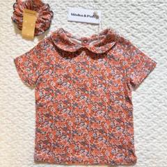 Misha & Puff フリル付き半袖シャツ Misha & Puff 半袖シャツとシュシュセット - メルカリ