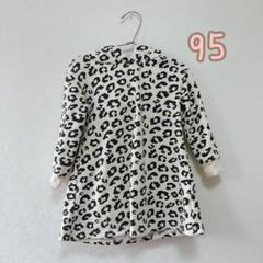 ✨️1点限り✨️ ベビー服 クマの耳フード 95 値下げ中✨️