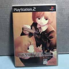 GUNSLINGERGIRL VOL.1 　バンダイ　PlayStation2