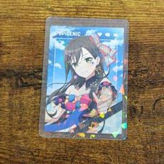 【未開封】【限定盤】【外付け特典すべて無し】POPIGENIC 61lZqy8m7SL._UF1000,
