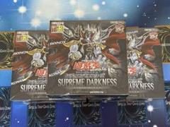 2025年最新】遊戯王 未開封 パックの人気アイテム - メルカリ
