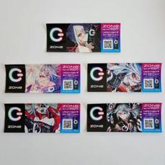 2025年最新】zone シールの人気アイテム - メルカリ