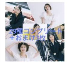 桃在庫 1枚からOK バラ売り匿名配送 玉井詩織『いろいろ』生写真 ソロコン 桃在庫 1枚からOK バラ売り匿名配送 玉井詩織『いろいろ』生写真