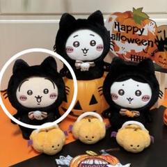 ちいかわ - ちいかわ MINISO コラボ うさぎ 黒猫 ハロウィン ぬいぐるみ 正規品 ちいかわ Usagi うさぎ MINISO 中国限定 ハロウィン限定 黒猫