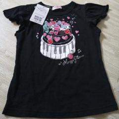 新品未使用☆mezzo piano ピアノデザイン Tシャツ 130cm