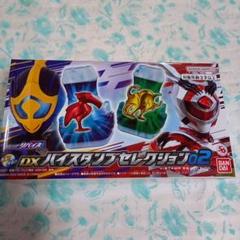 仮面ライダーリバイスより DXバイスタンプセレクション02 - メルカリ