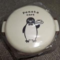 Pensta Suicaペンギン弁当箱 300ml - メルカリ