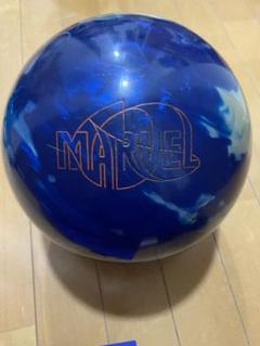 マーヴェル マックス ブラック 14ポンド 中古 箱有 ストーム