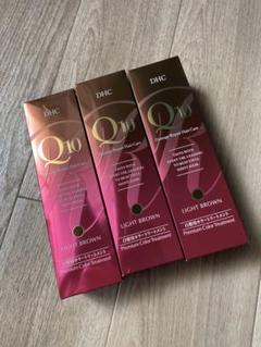 DHC Q10 ダメージリペアヘアケア ライトブラウン 2本セット