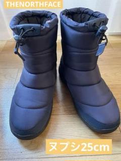 お値下げ　超美品ノースフェイス　スノーブーツ25㎝紺24㎝の方もOKユニセックス THE NORTH FACE ザノースフェイス ブーツ 25cm 紺 【古着】【中古】