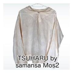 本日限定値下げ！TSUHARU by Samansa Mos2　ブラウスのサムネイル