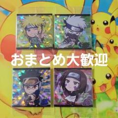 NARUTO 疾風伝 忍界 シールウエハース2 カカシ ミナト オビト リン