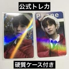 2025年最新】straykids christmas evel 特典の人気アイテム