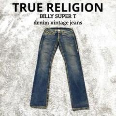 2025年最新】true religion super tの人気アイテム - メルカリ