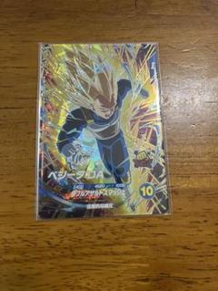 sdv5-058 ベジータ:DA GDR ドラゴンボールスーパーダイバーズ