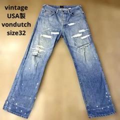 vintage USA製 vondutch デニム ダメージ加工 size32