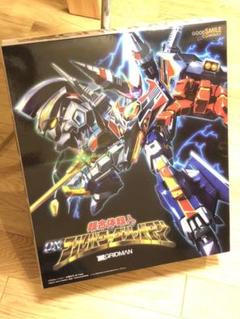 グッドスマイル SSSS.GRIDMAN 超合体超人 DXフルパワーグリッドマン
