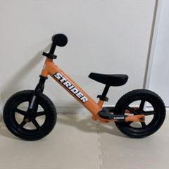 ✨ 美品 ✨STRIDER 12インチ SPORT 大人気のオレンジ 付属品付 STRIDER SPORT - 東京都八王子市みなみ野の自転車屋 ｜オレンジ