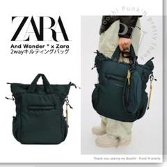 ZARA デニムバッグ、スタッズ付き黒バッグ、オレンジキルティングバッグセット ZARA(ザラ)の「キルティング デニム ショルダーバッグ」 - PARTE