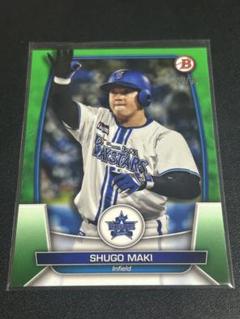 topps now wbc 牧秀悟 5枚限定 5シリ 人気激安 topps now メルカリ - 5シリ 5枚限定 牧秀悟 wbc 記念