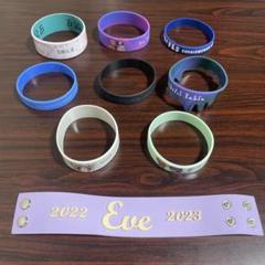 Eve ラババン 24点 2025年最新】eve ラバーバンドの人気アイテム - メルカリ